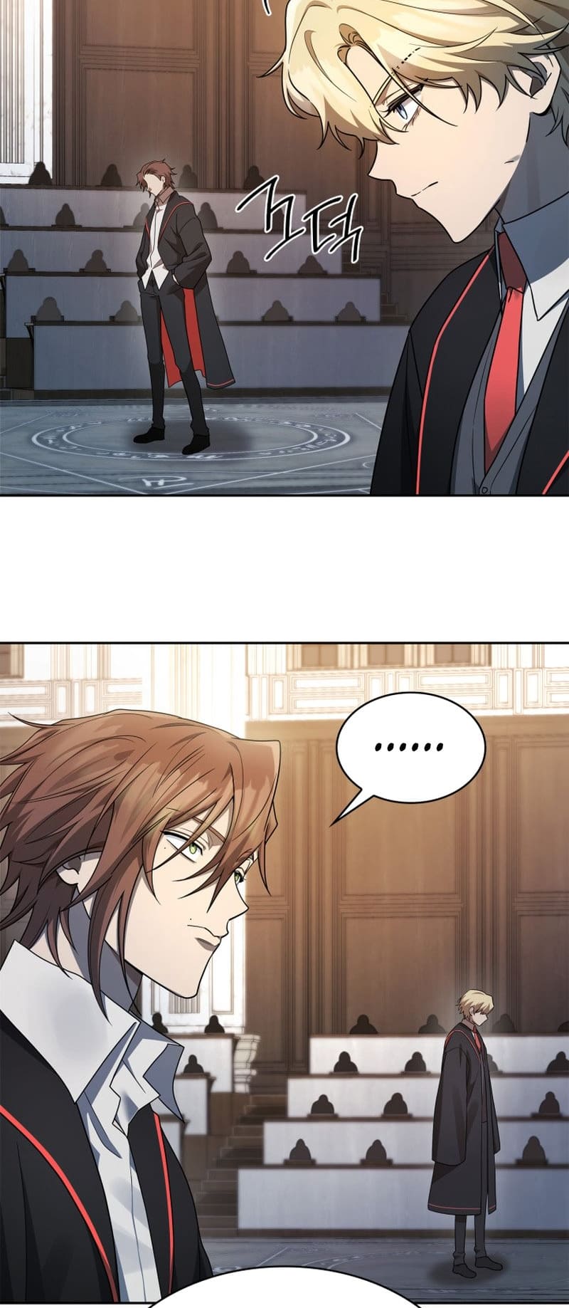 Infinite Mage, Chapter 46 image 65